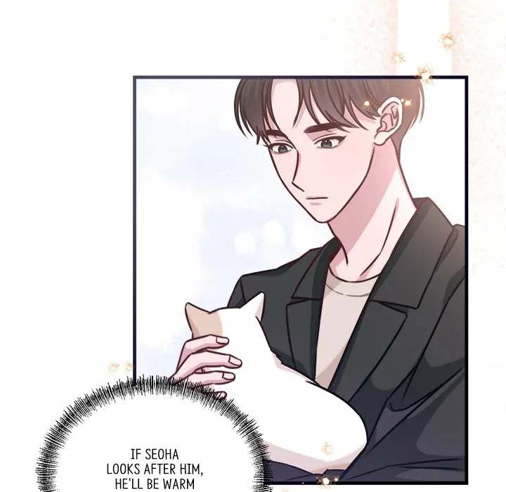 First Impressions Chapter 8 - Page 12
