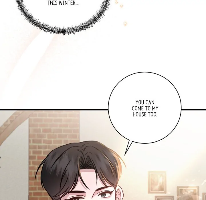First Impressions Chapter 8 - Page 13