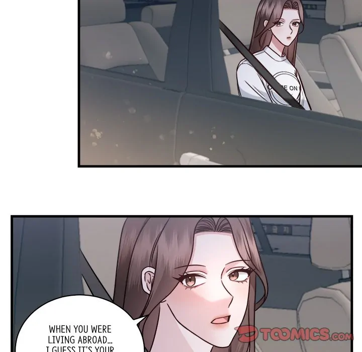 First Impressions Chapter 8 - Page 26