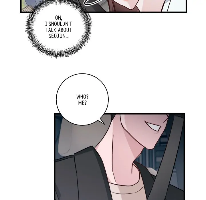 First Impressions Chapter 8 - Page 33
