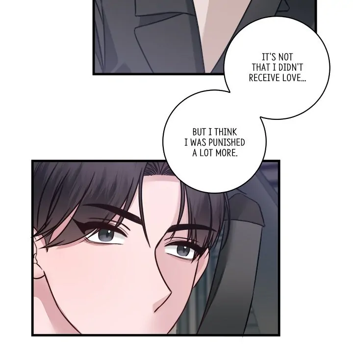 First Impressions Chapter 8 - Page 34
