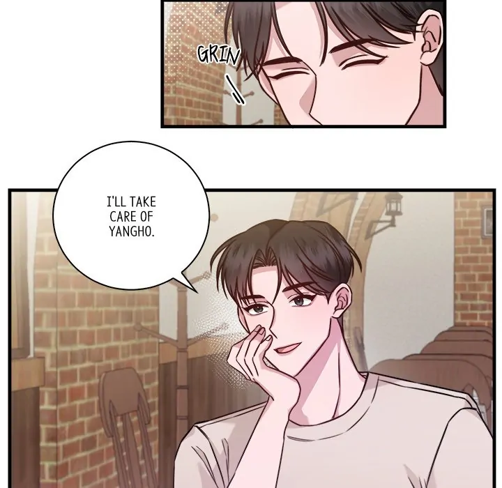 First Impressions Chapter 8 - Page 5