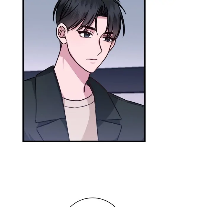 First Impressions Chapter 8 - Page 47