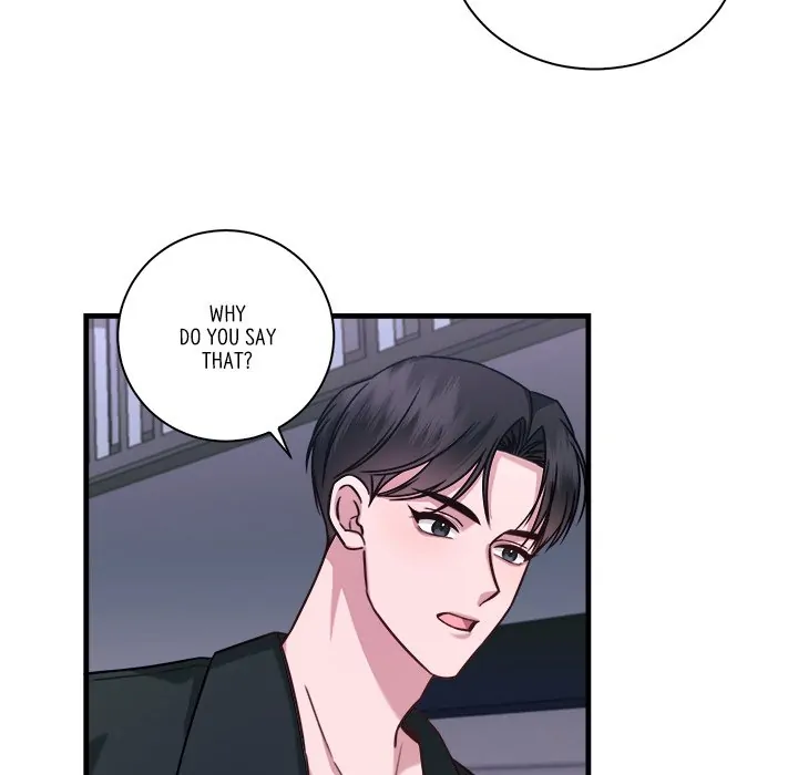First Impressions Chapter 8 - Page 61