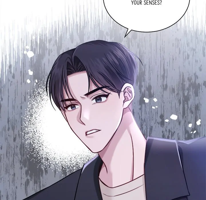 First Impressions Chapter 8 - Page 67