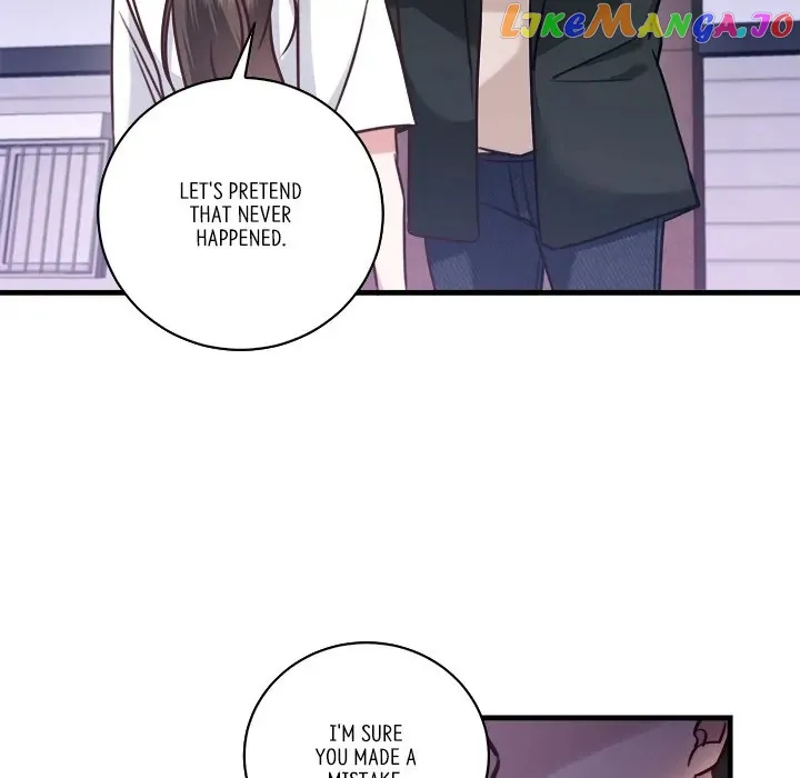 First Impressions Chapter 9 - Page 11