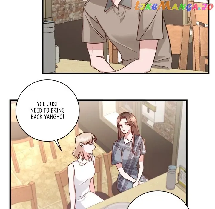 First Impressions Chapter 9 - Page 51