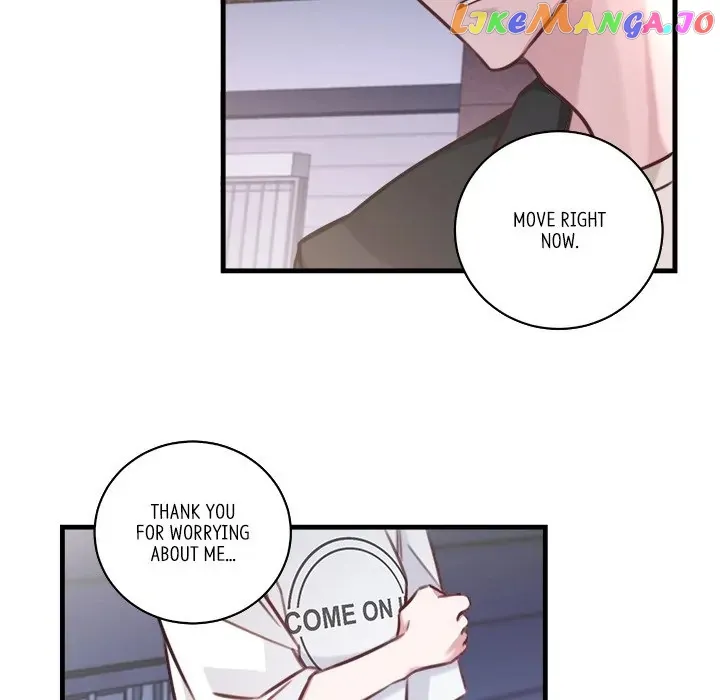 First Impressions Chapter 9 - Page 7