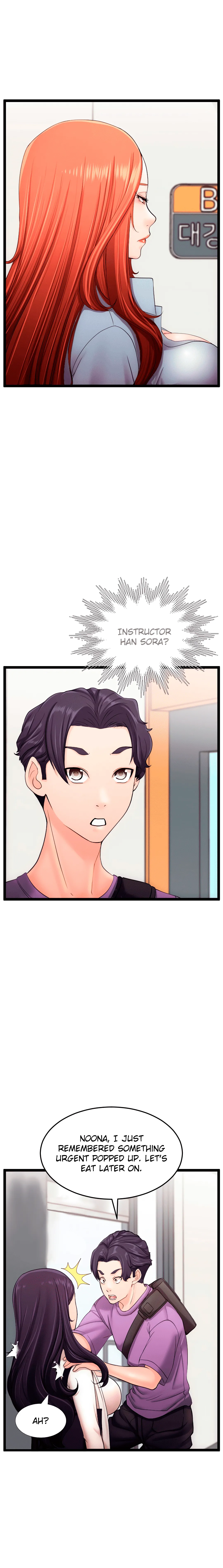 First Instructor Chapter 18 - Page 15