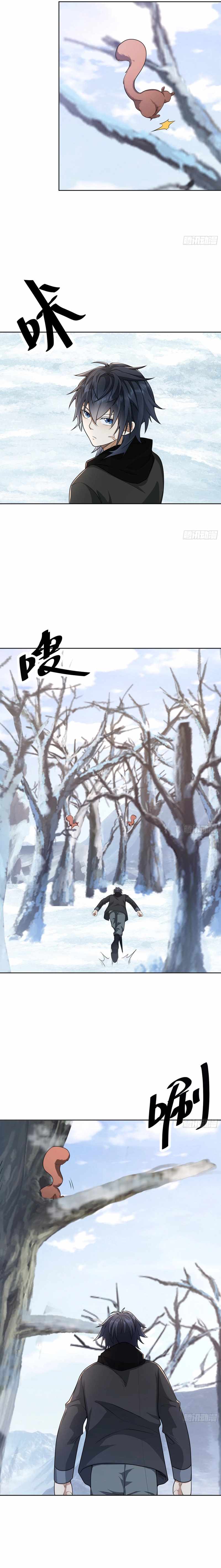 First Order Chapter 142 - Page 3