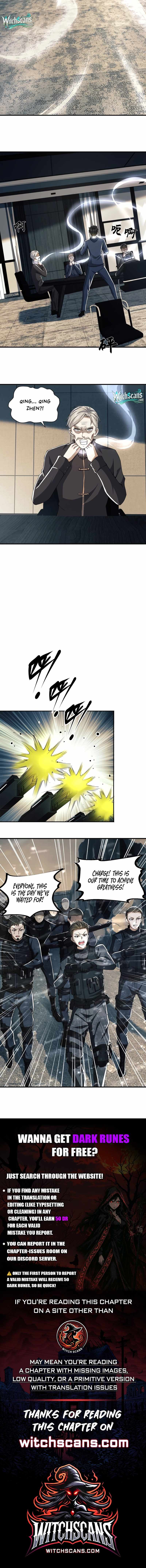 First Order Chapter 146 - Page 7