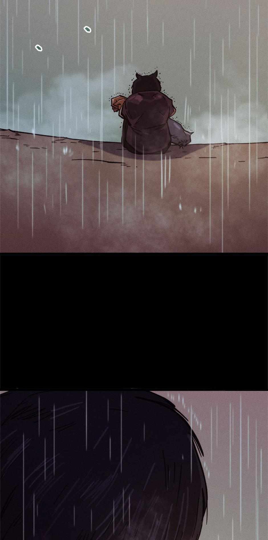 Fisher Man Chapter 61 - Page 67