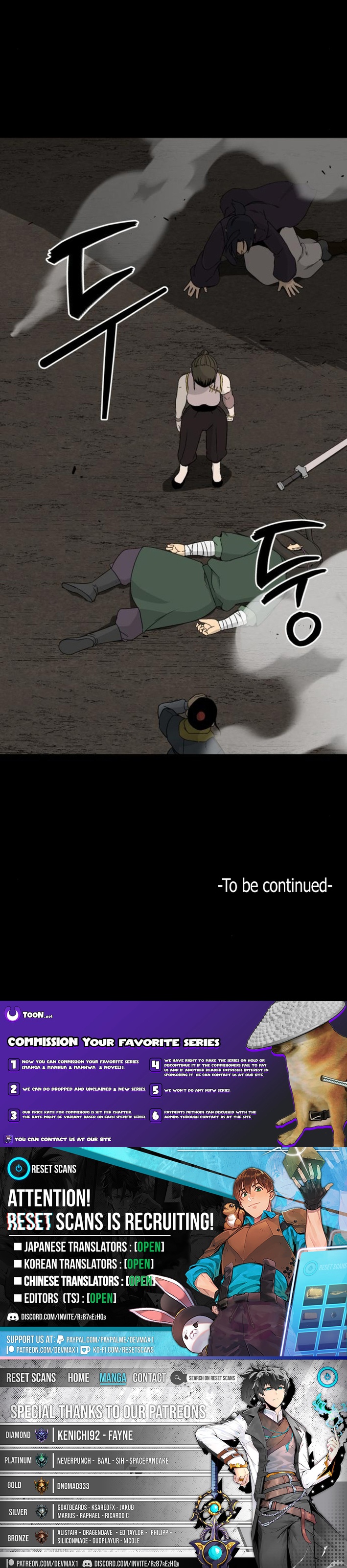 Flame Demon Arhat Chapter 19 - Page 12