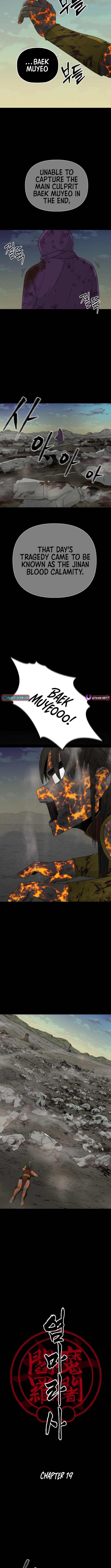 Flame Demon Arhat Chapter 19 - Page 4
