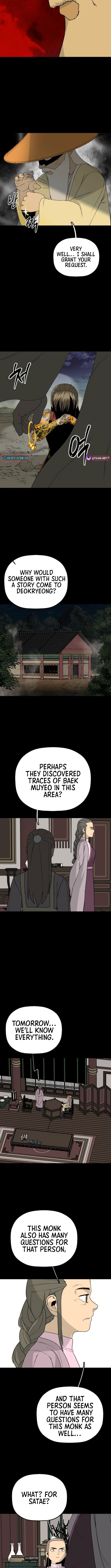 Flame Demon Arhat Chapter 19 - Page 8