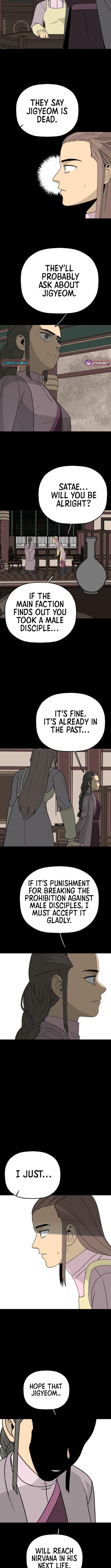 Flame Demon Arhat Chapter 19 - Page 9