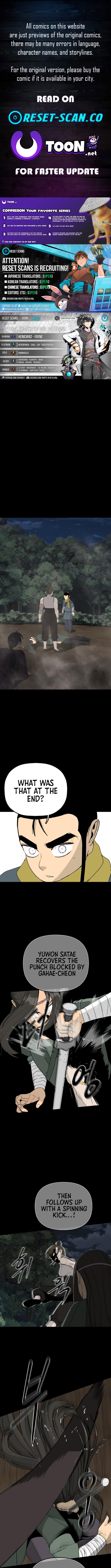 Flame Demon Arhat Chapter 20 - Page 1
