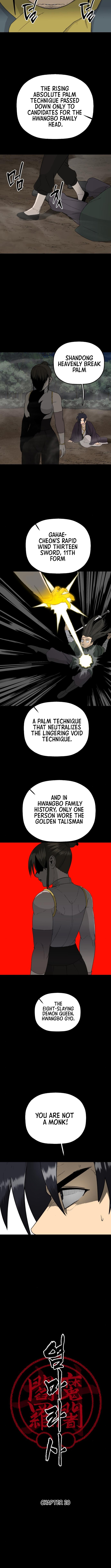 Flame Demon Arhat Chapter 20 - Page 4