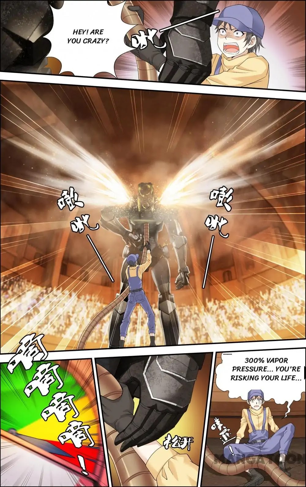 Flaming Heaven: The Dragon Returns Chapter 11 - Page 3