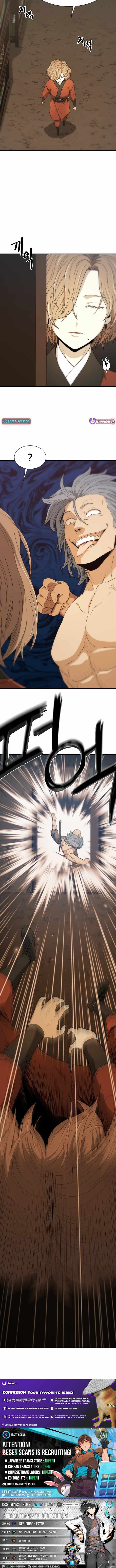 Flash Sword Chapter 19 - Page 14