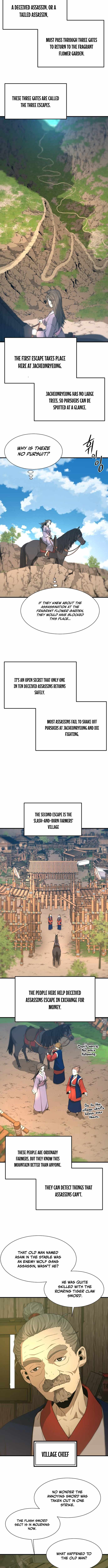 Flash Sword Chapter 19 - Page 3