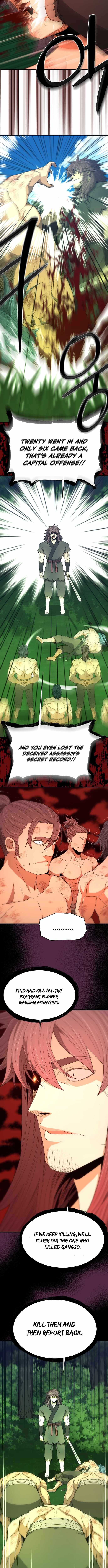 Flash Sword Chapter 23 - Page 2