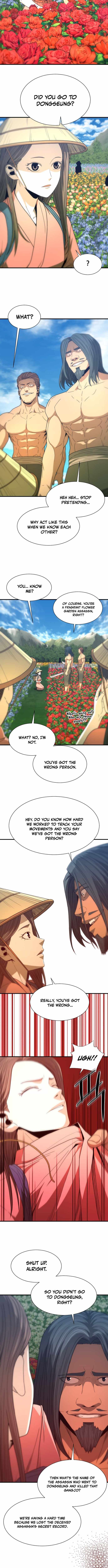 Flash Sword Chapter 23 - Page 10