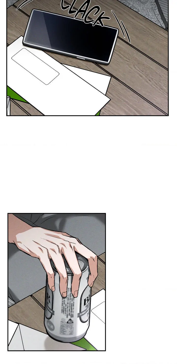 FlashLight Chapter 1 - Page 16