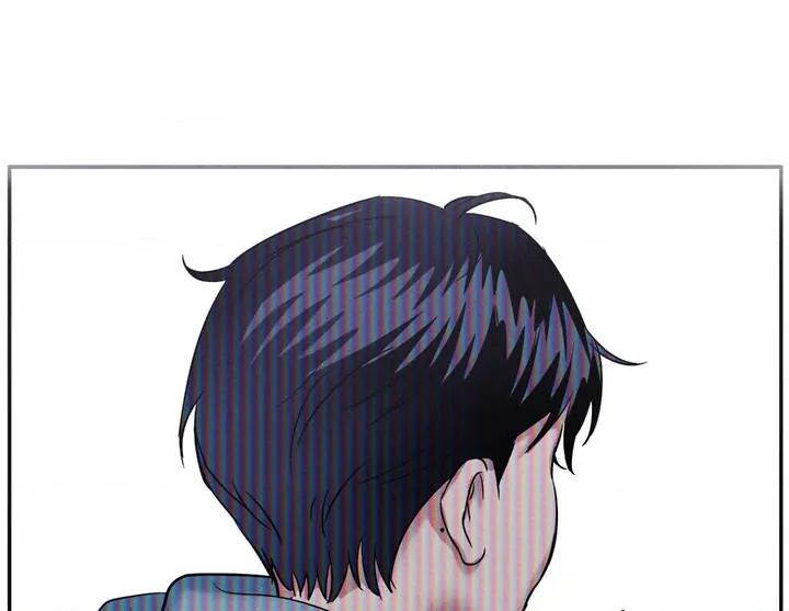 FlashLight Chapter 1 - Page 27