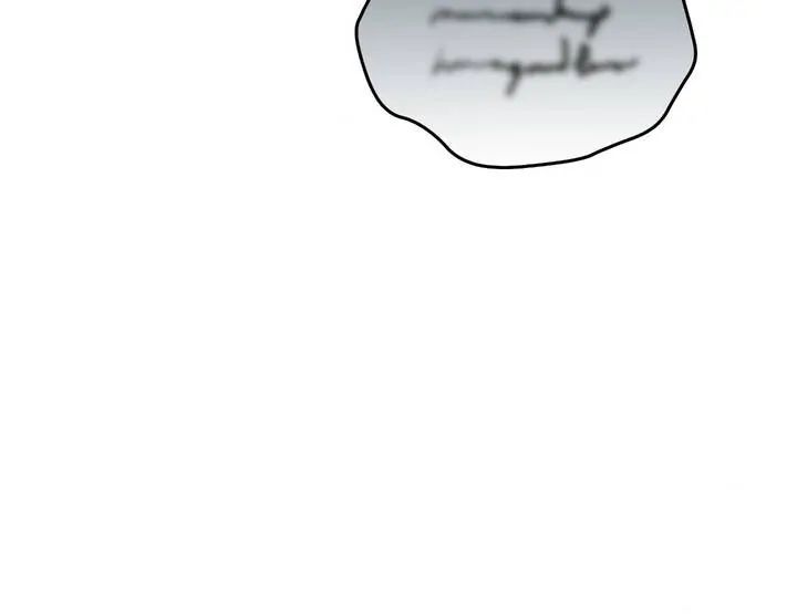 FlashLight Chapter 1 - Page 31