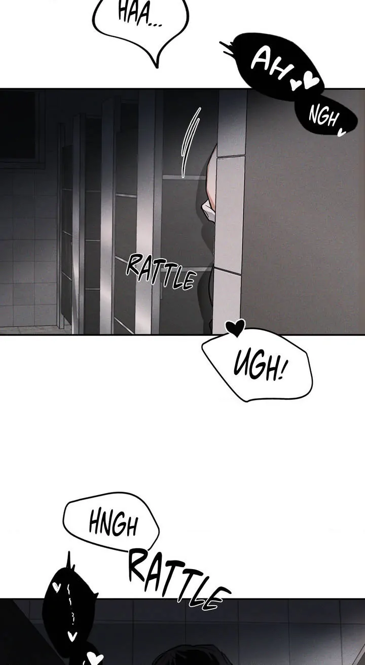 FlashLight Chapter 1 - Page 48