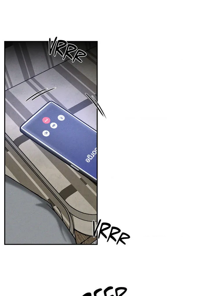 FlashLight Chapter 1 - Page 7