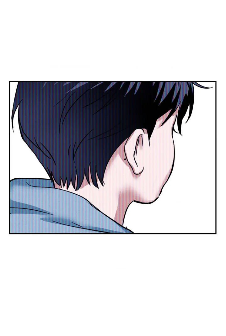 FlashLight Chapter 1 - Page 61
