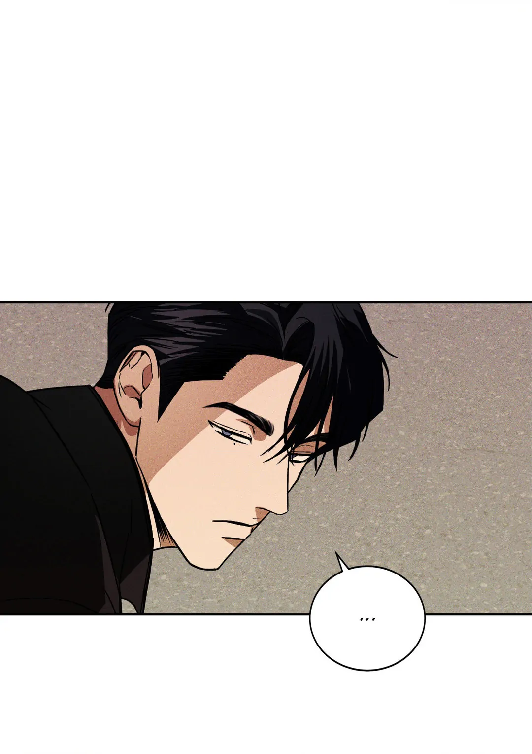 FlashLight Chapter 11 - Page 5