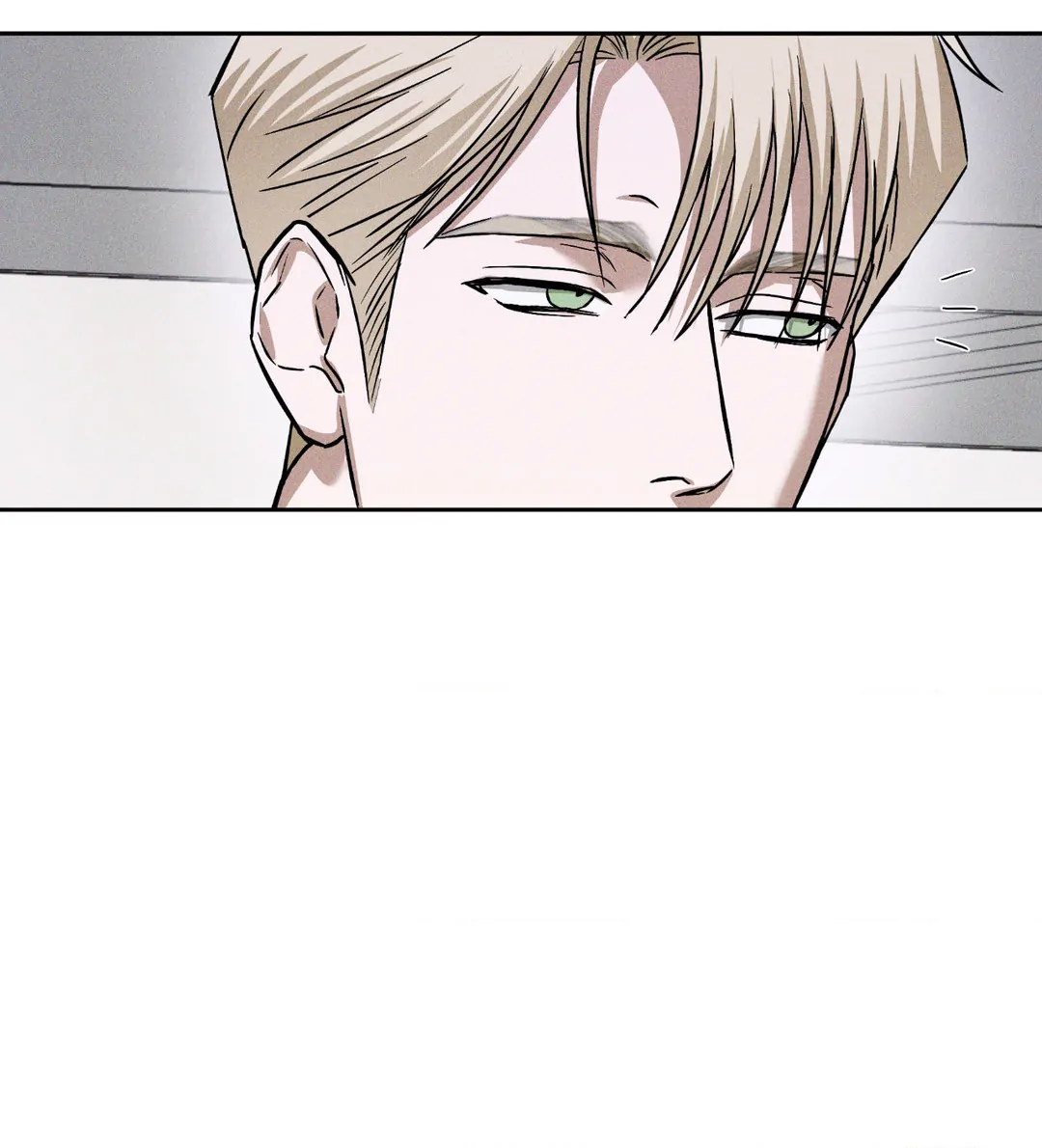 FlashLight Chapter 12 - Page 11
