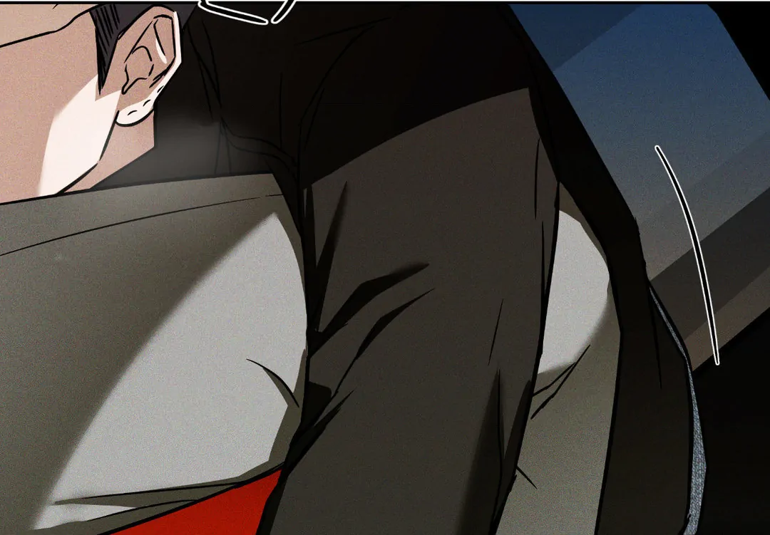 FlashLight Chapter 12 - Page 76