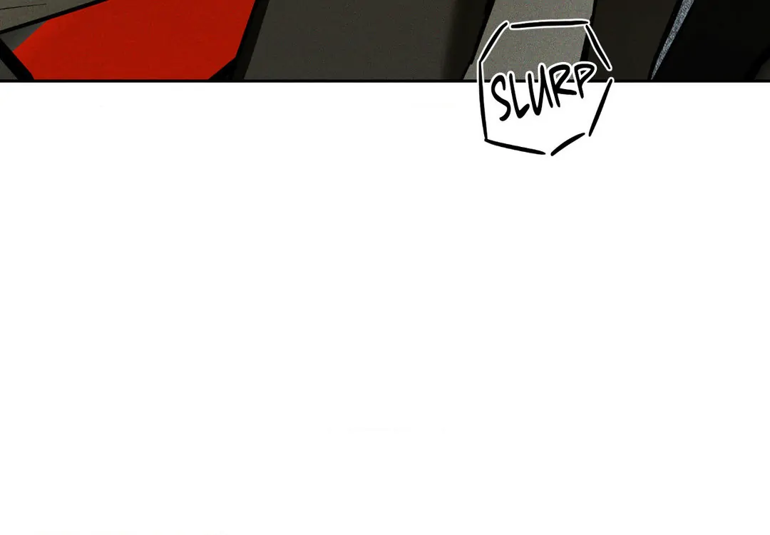 FlashLight Chapter 12 - Page 77