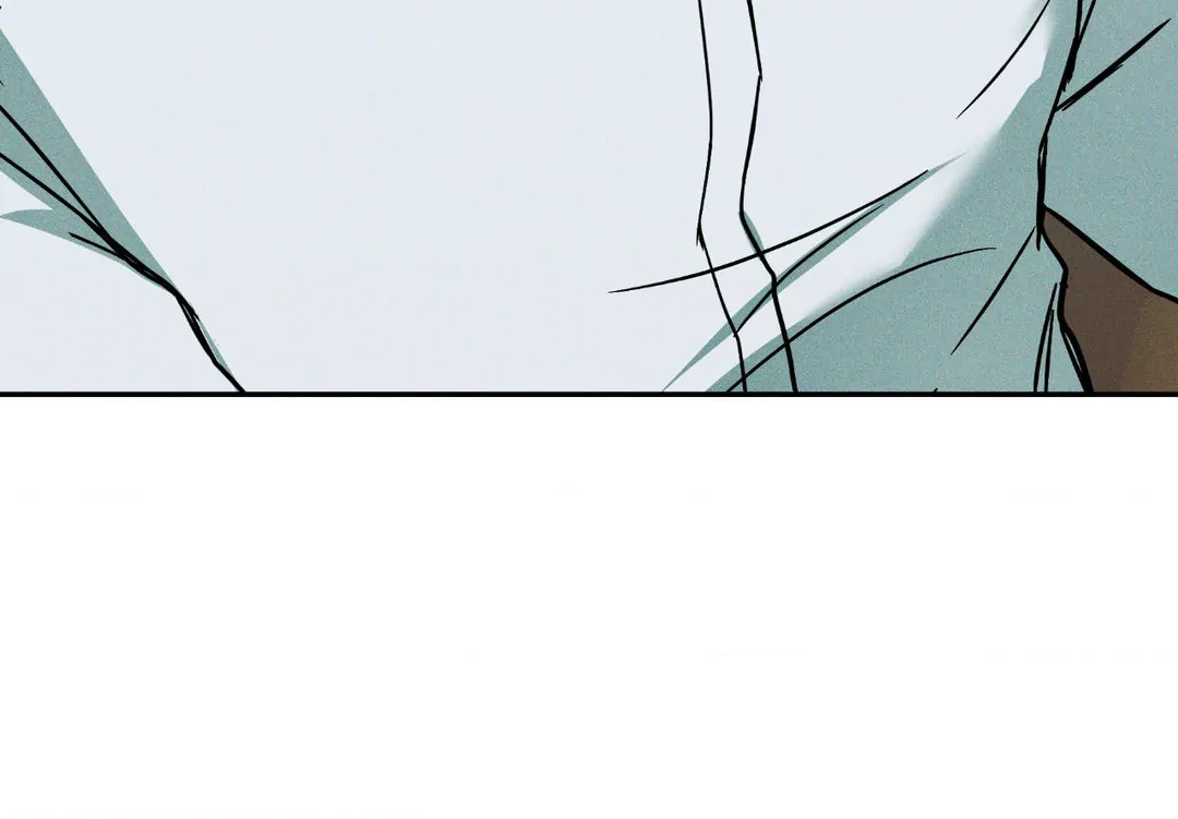 FlashLight Chapter 12 - Page 80