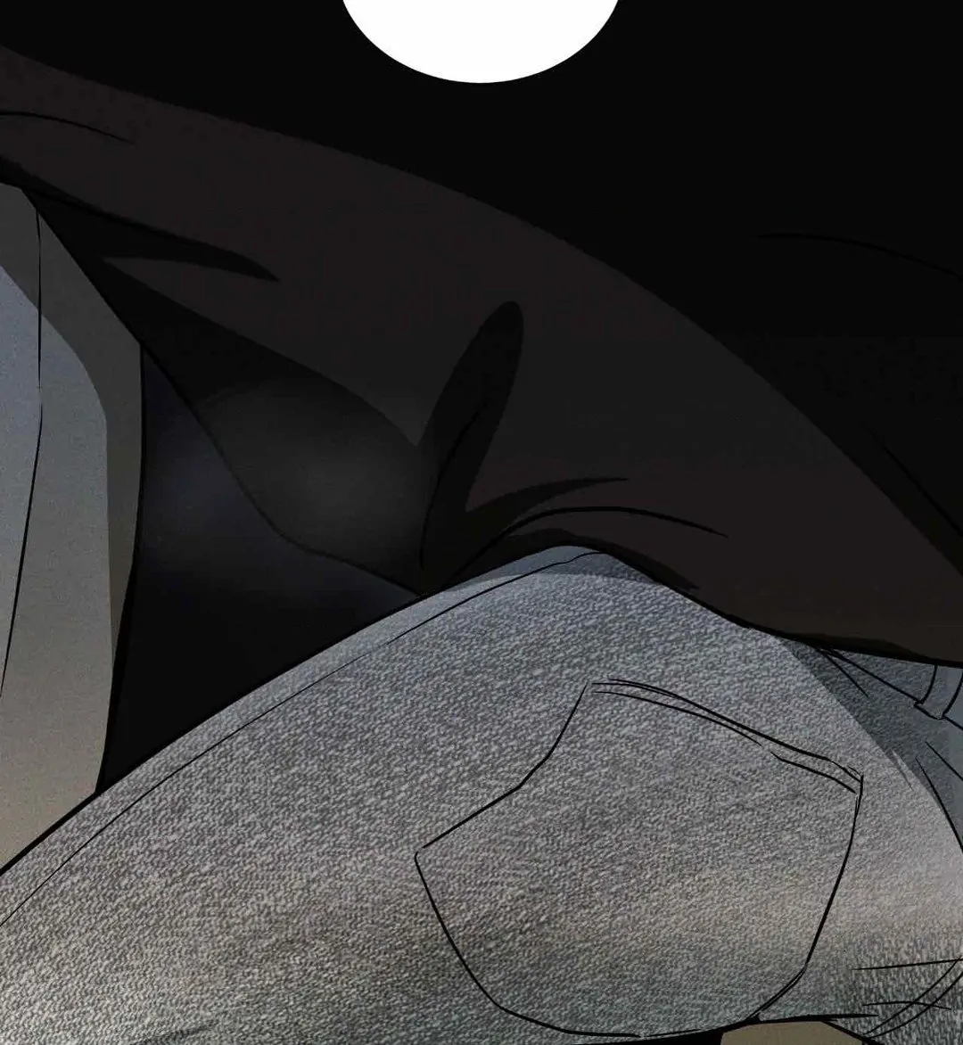 FlashLight Chapter 13 - Page 12