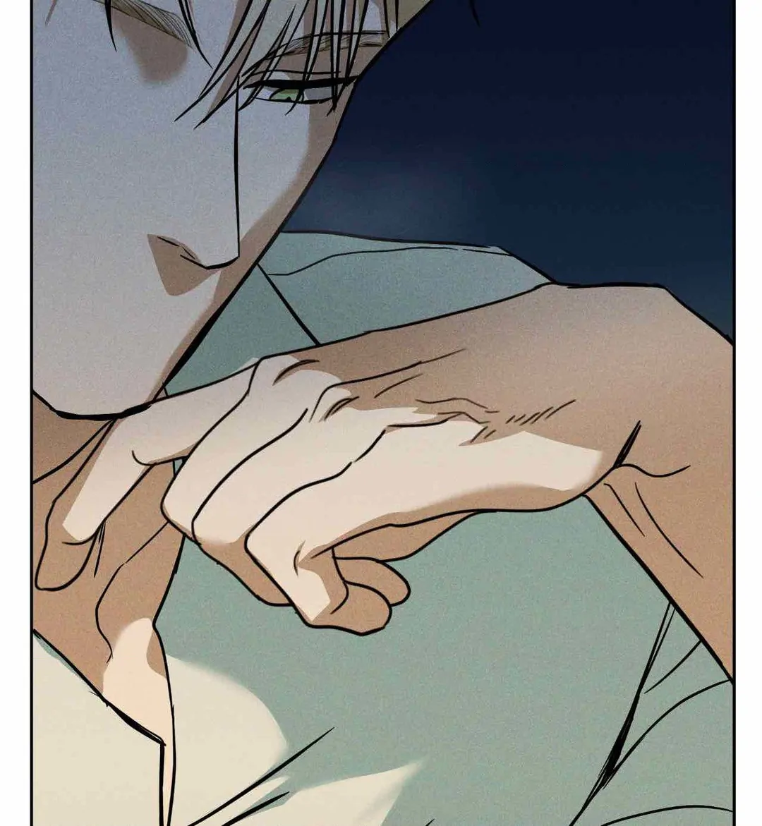 FlashLight Chapter 13 - Page 15