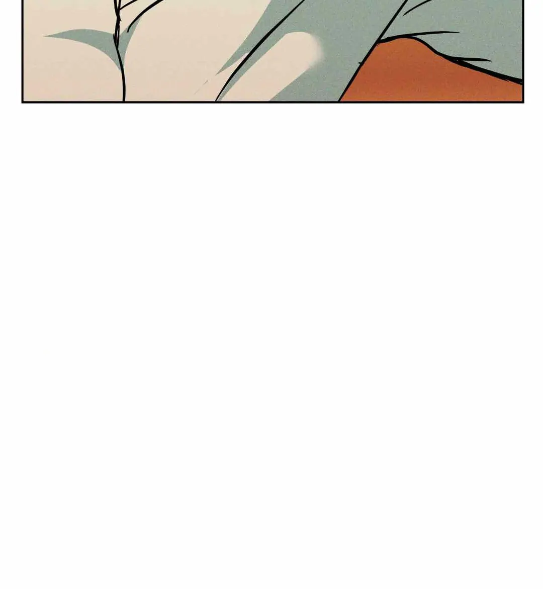 FlashLight Chapter 13 - Page 16