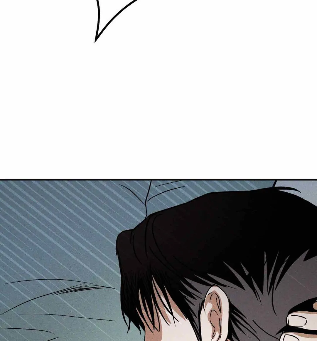 FlashLight Chapter 13 - Page 39