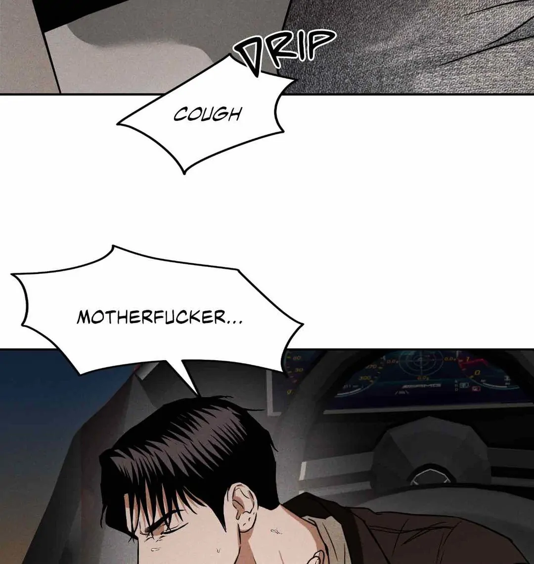 FlashLight Chapter 13 - Page 53