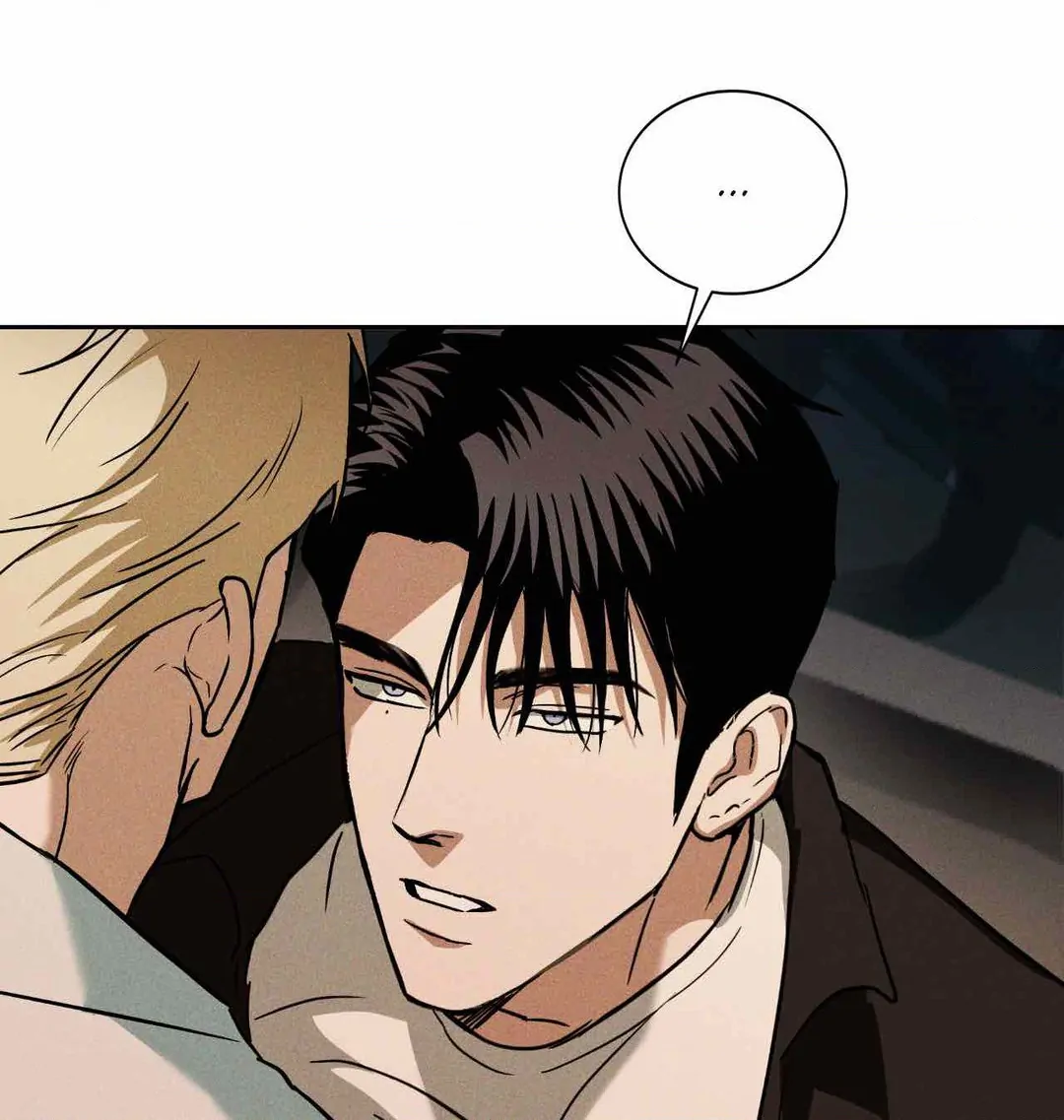 FlashLight Chapter 13 - Page 69
