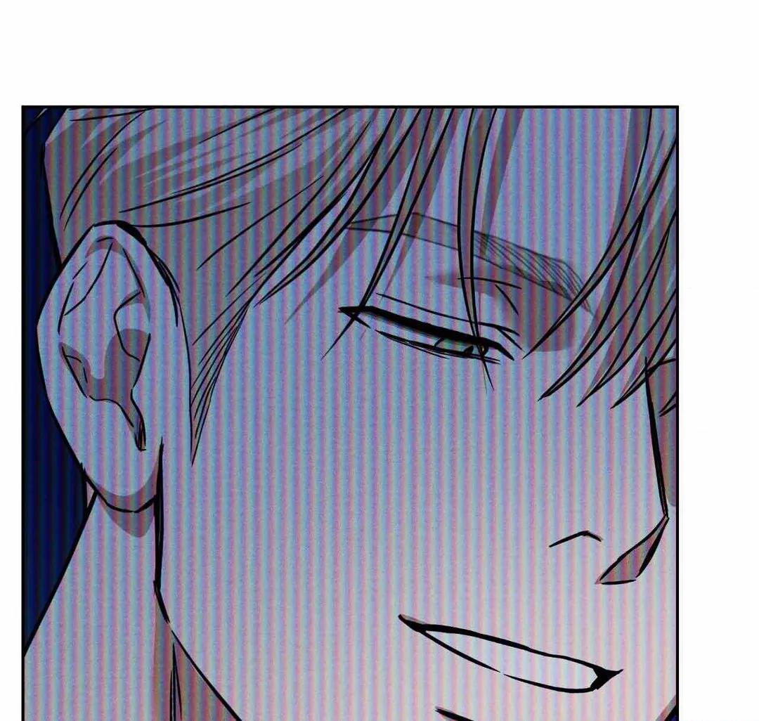 FlashLight Chapter 13 - Page 89