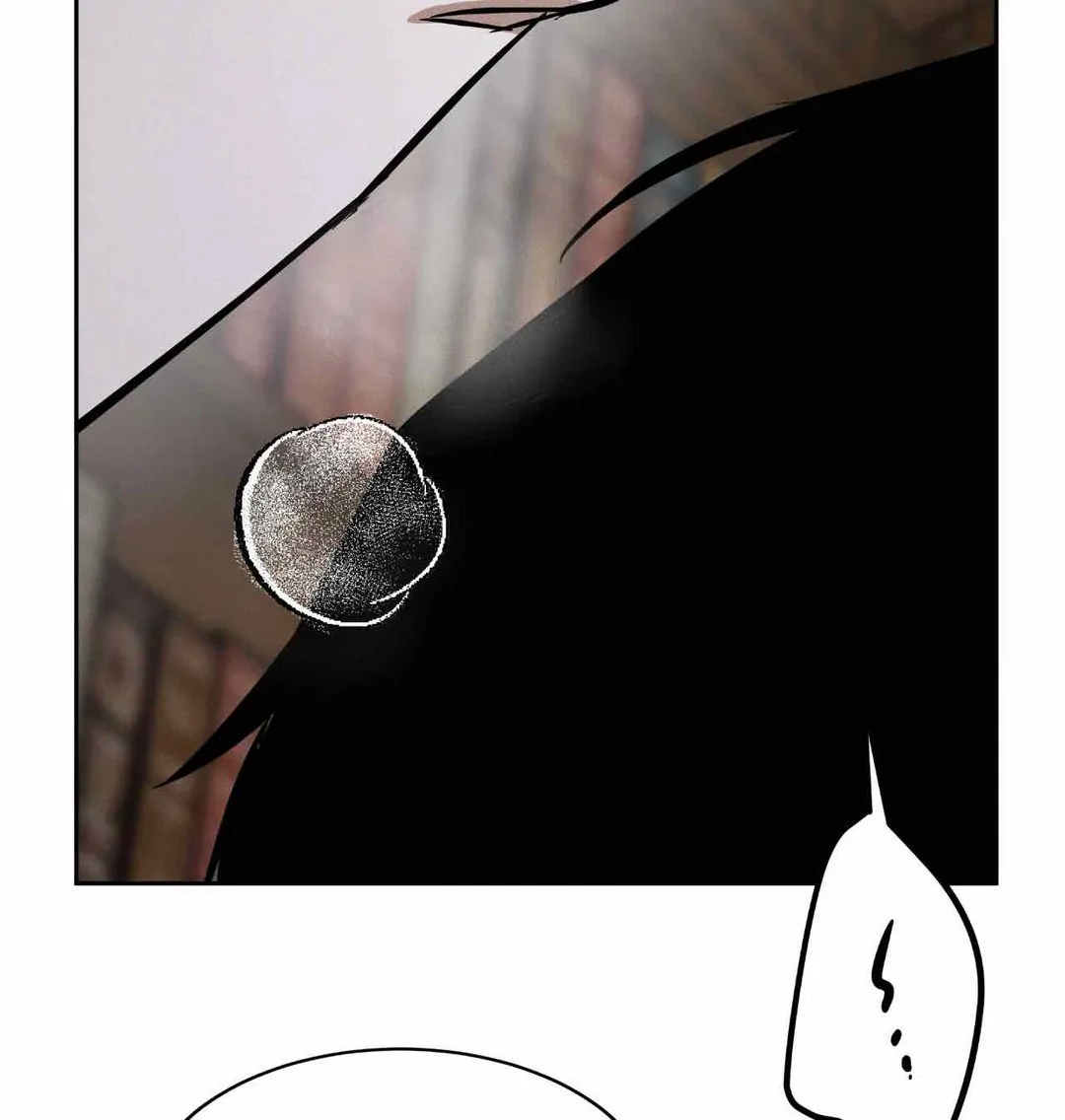 FlashLight Chapter 14 - Page 77