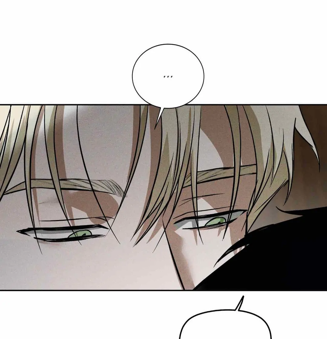 FlashLight Chapter 14 - Page 89