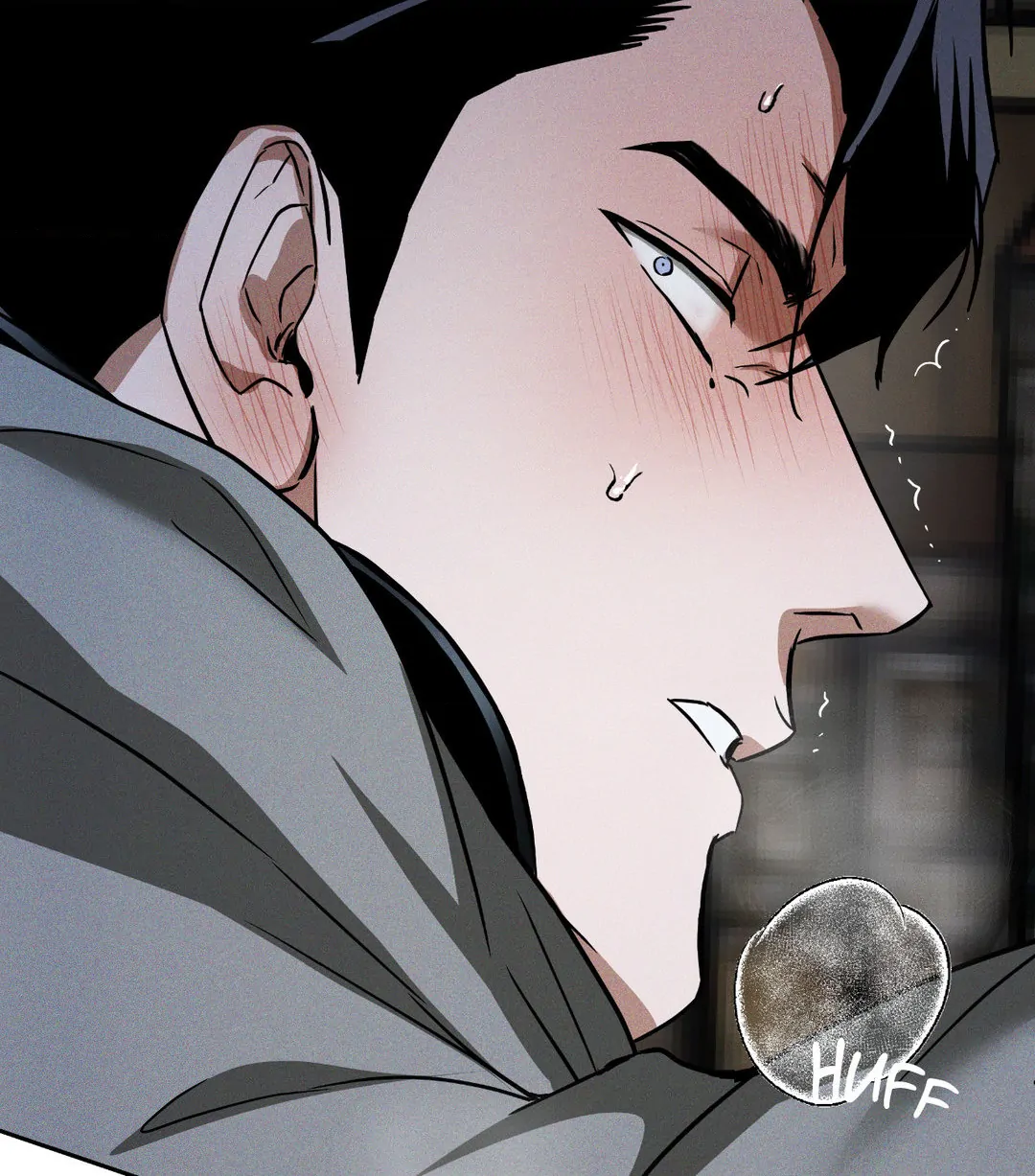 FlashLight Chapter 15 - Page 14