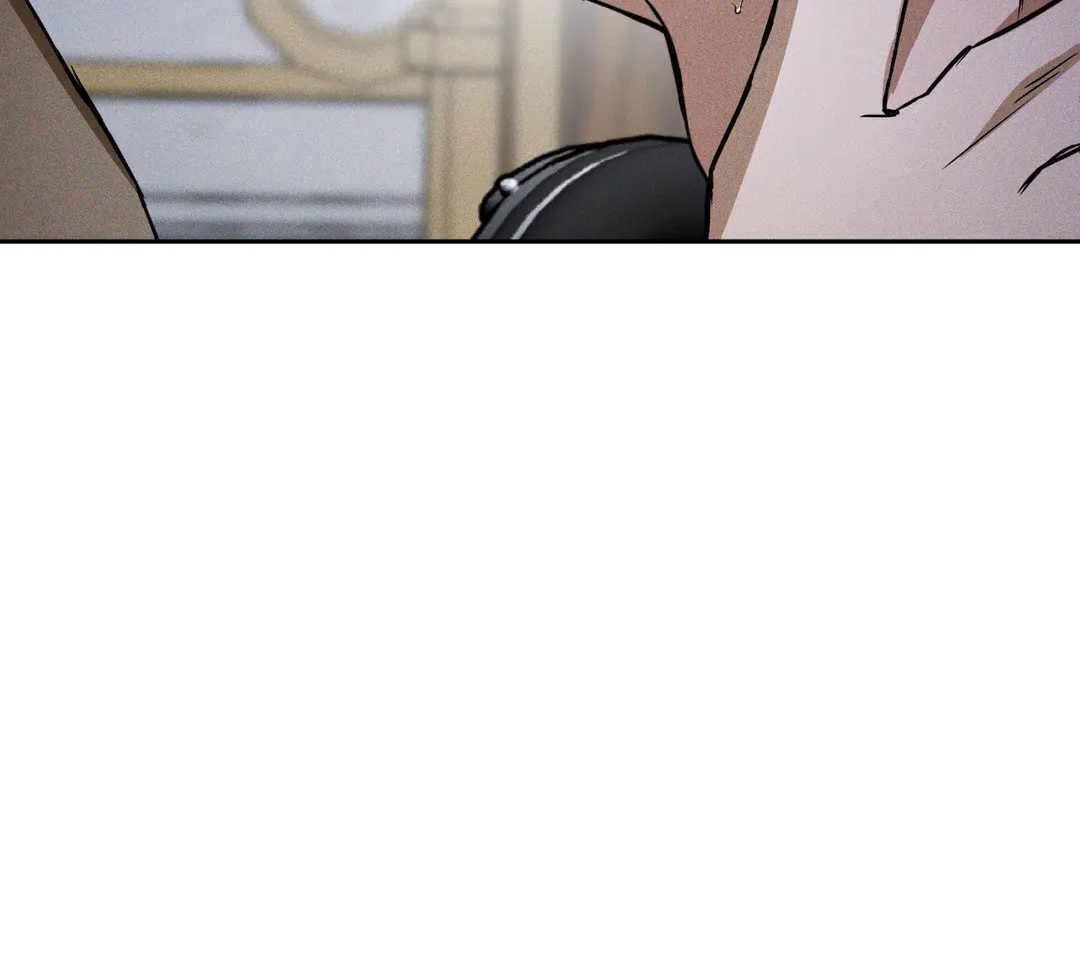 FlashLight Chapter 15 - Page 66