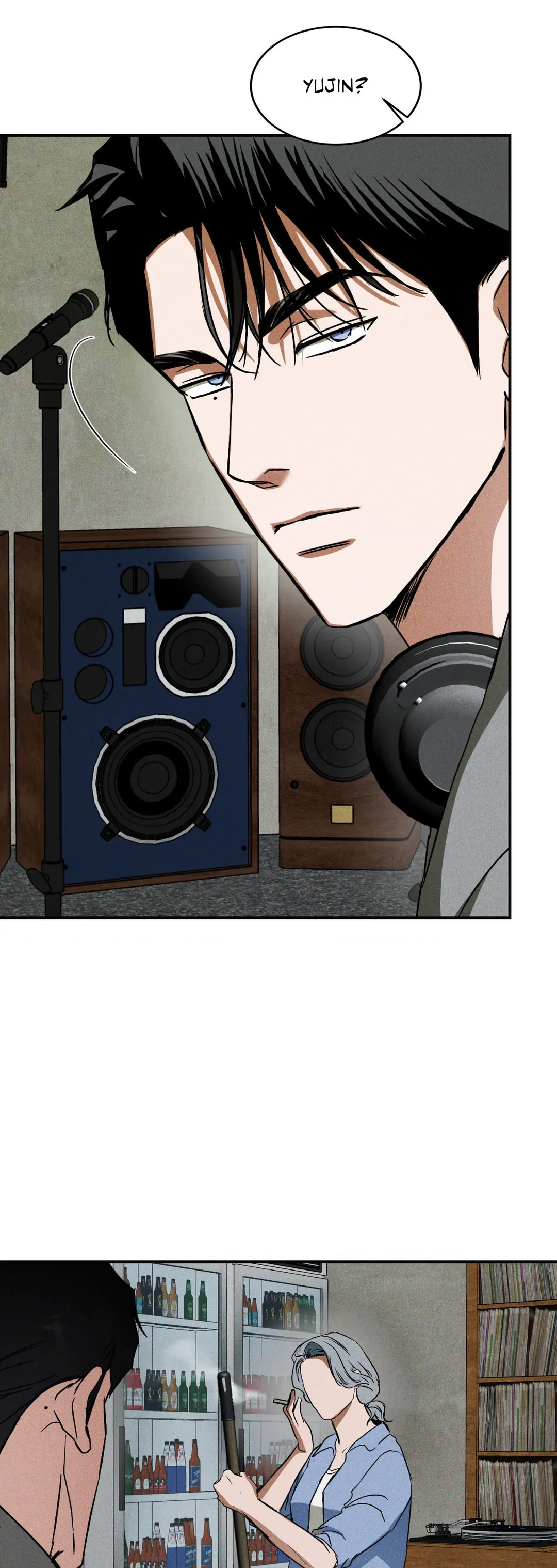 FlashLight Chapter 17 - Page 18
